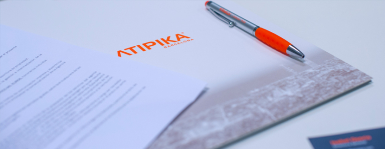 News | Atipika Lifestyle Properties 2024